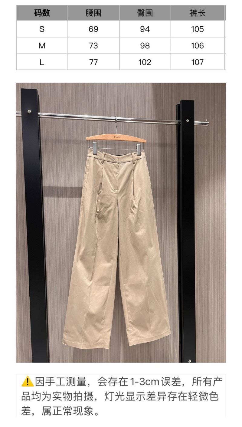 Unclassified Brand Long Pants